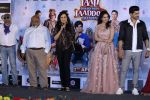 Akshara Haasan, Gurmeet Choudhary at the Trailer Launch Of Film Laali Ki Shaadi Mein Laaddoo Deewana on 27th Feb 2017